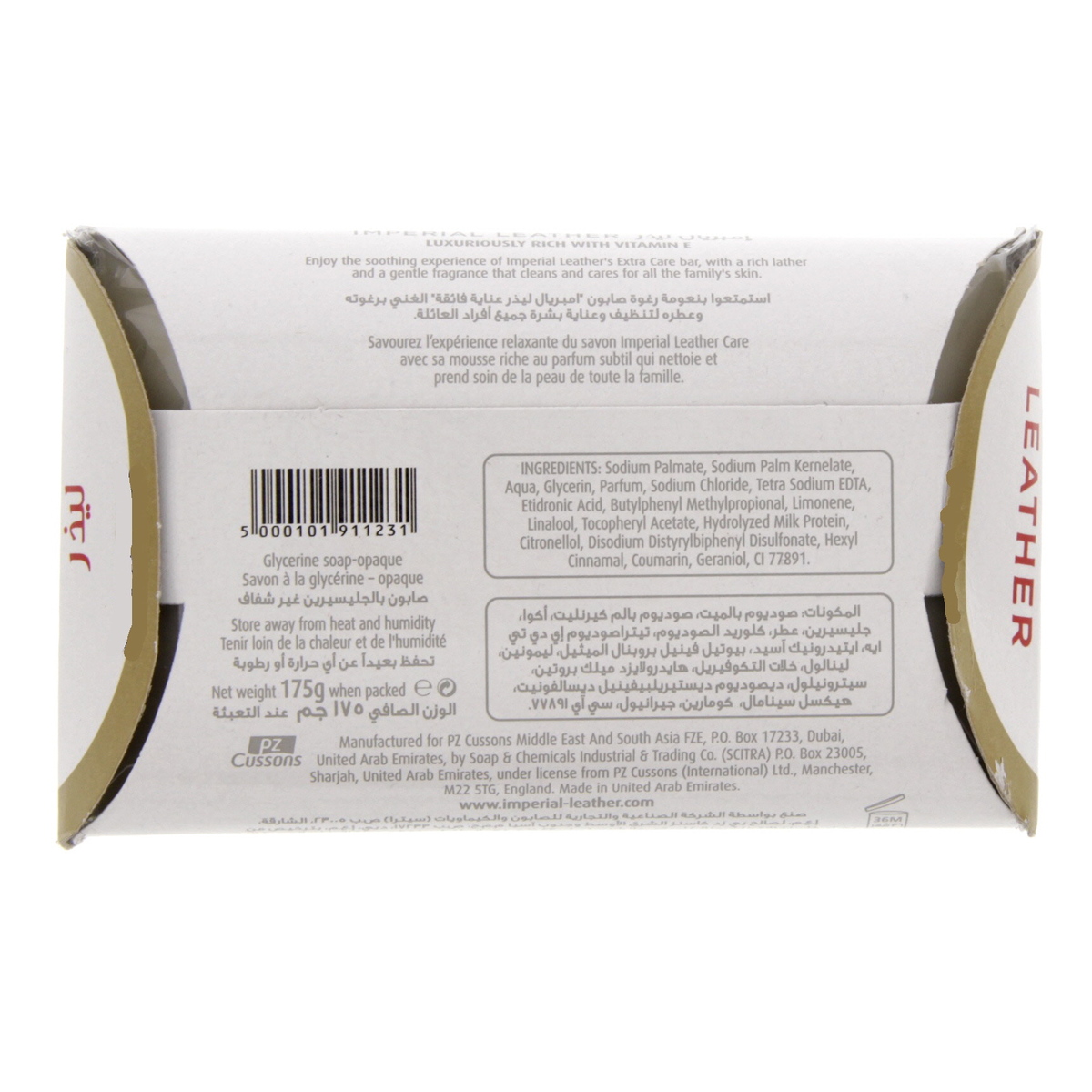 Imperial Leather Extra Care Soap 175g